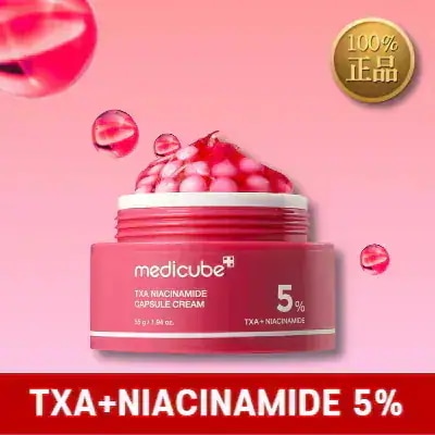 RED DxPLUS RDPクリーム 100g 2本セット RDPクリーム 100g （レッドディークロスプラスクリーム）男性用