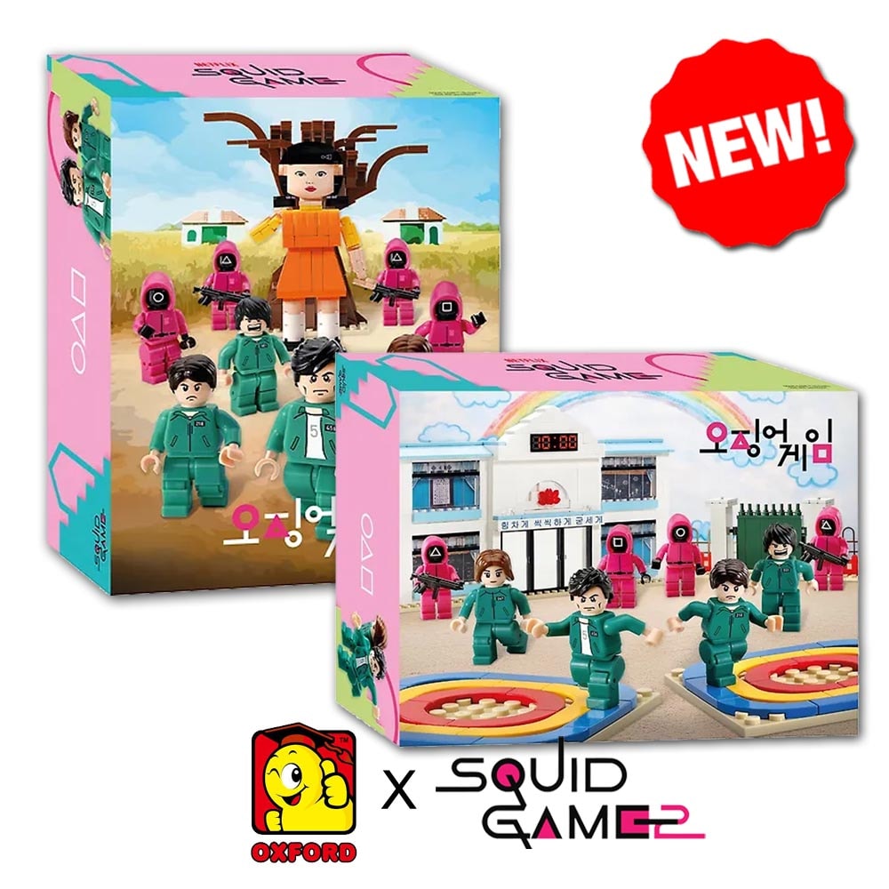 [OXFORD] Squid Game Season 2 Block 2 types イカゲーム組立ブロック2種 ムクゲの花が咲きました / 五人六角