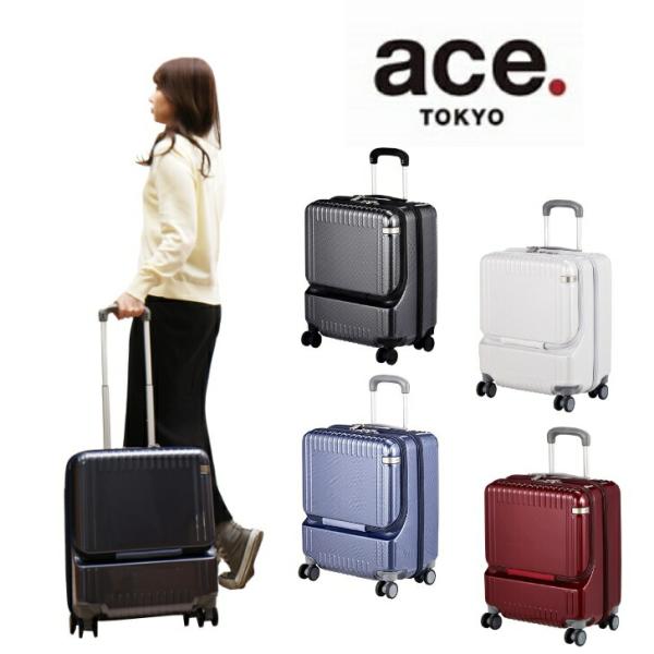 ace.TOKYO エーストーキョー ace エース スーツケース キャリーケース 旅行 拡張 06912 37L 2泊 3泊 メンズ レディース 旅行 国内旅行 海外旅行 出張 学生 大人