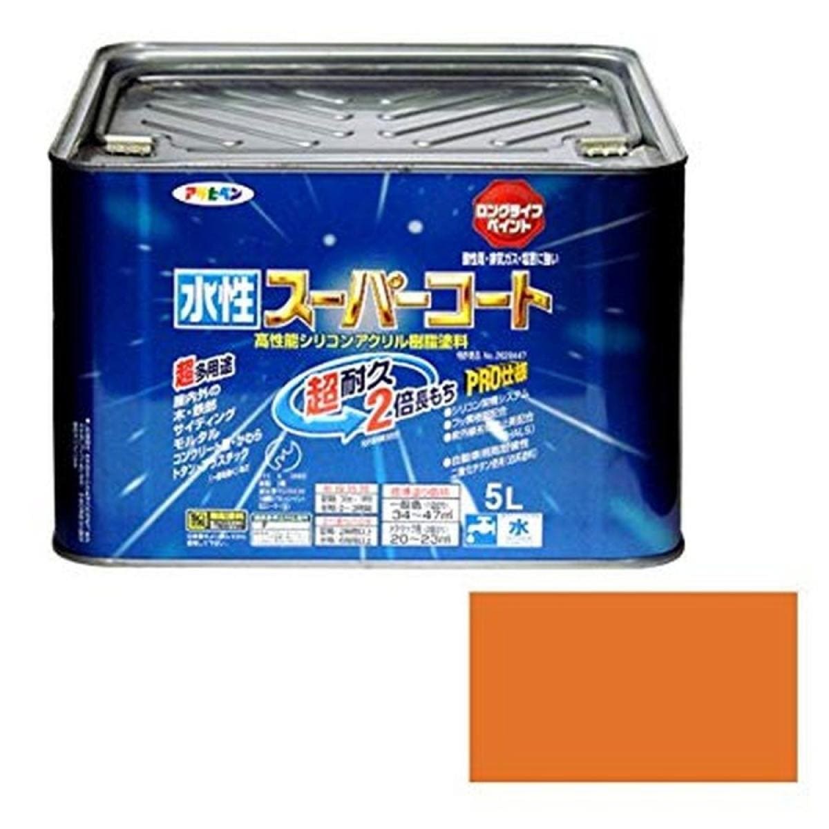 アサヒペン ペンキ 水性スーパーコート 水性多用途 ラフィネオレンジ 5L