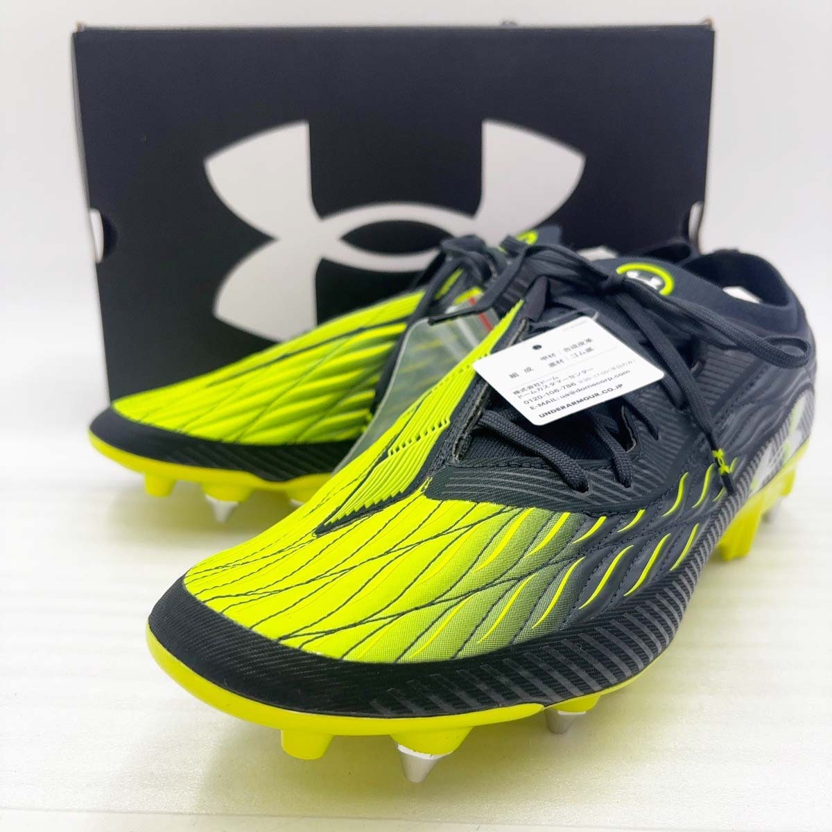 【中古・未使用品】アンダーアーマー UA クローン マグネティコ エリート 4.0 HYB サッカースパイク 29.5cm 3027701-001 UNDER ARMOUR