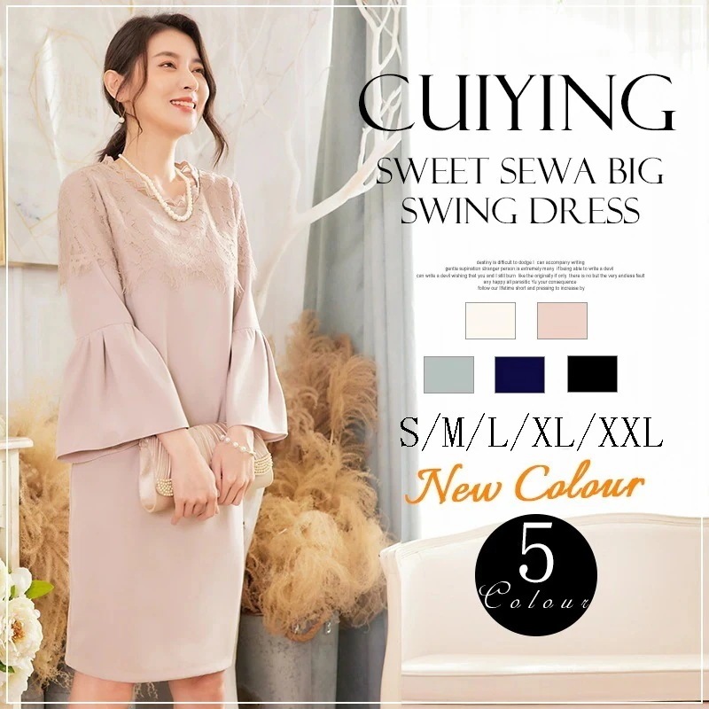 【CY.上品】 ワンピース レース シフォン フリル 七分袖 ドレス 卒業式 卒園式 入学式 入園式 30 40 50代 フォーマル パーティードレス 演奏会 結婚式 お呼ばれ