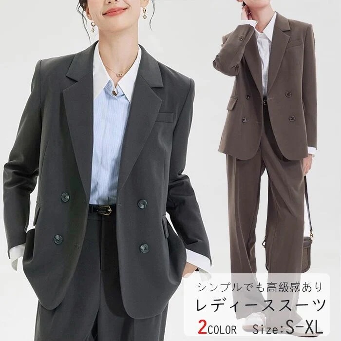 【高品質で洗練されたデザイン】 レディース セットアップ セレモニー通勤 カジュアル 入学式発表会会結婚式 母 ママ おしゃれ パンツドレス レディース テーパードパンツ 卒業式や卒園式七五