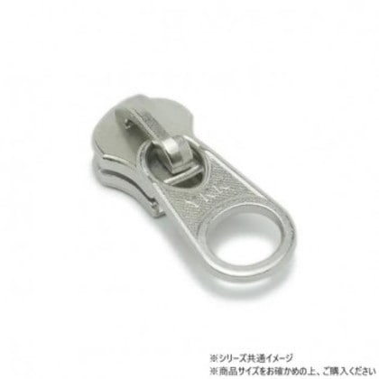 YKKまとめ売り 金属ファスナー用 スライダーのみ 10号 DFW アルミ 100ヶ PY6059