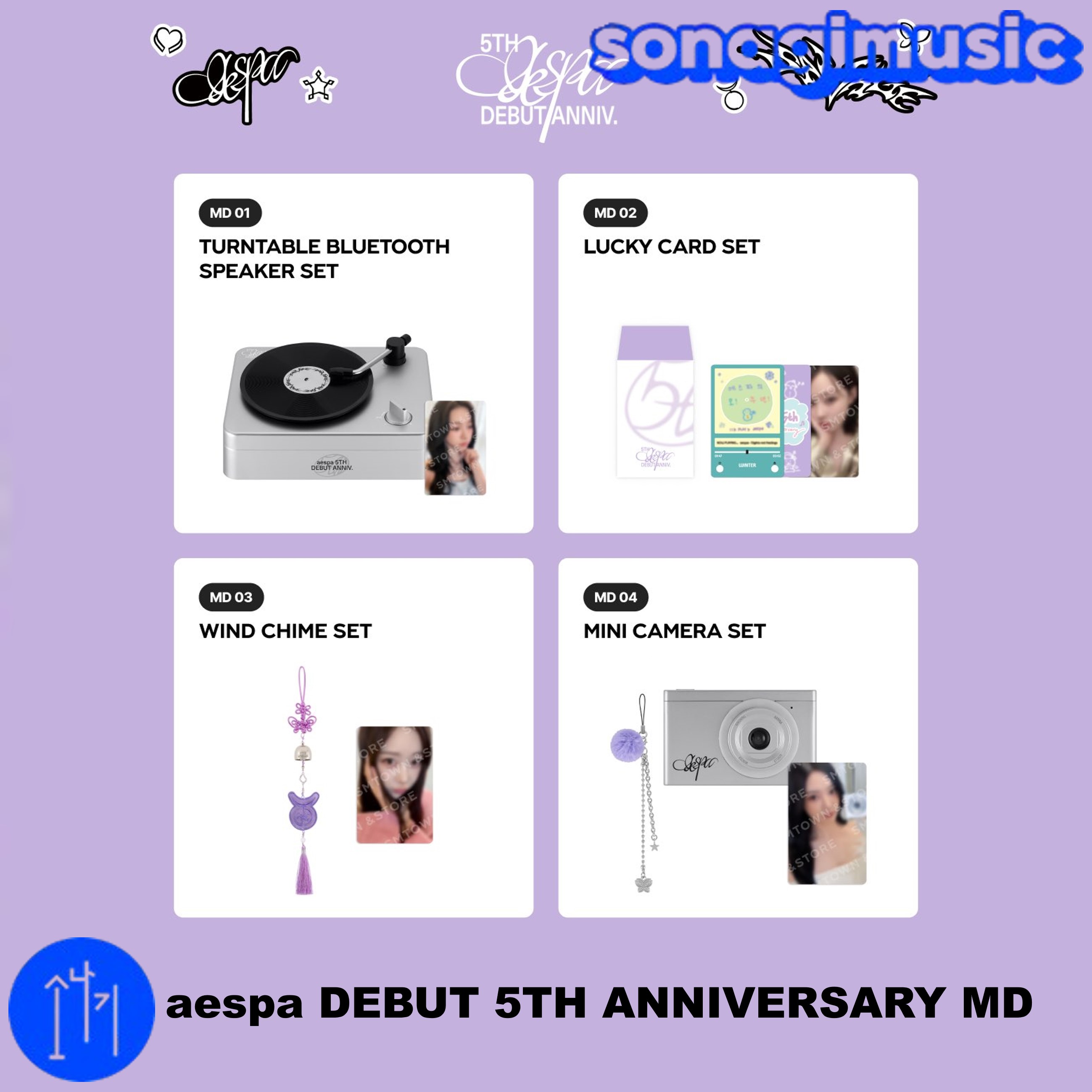 Qoo10] SMエンターテインメント [公式] aespa DEBUT 5TH : KPOP