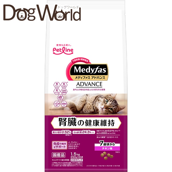 ���f�B�t�@�X �A�h�o���X �t���̌��N�ێ� 7�΍����� �`�L���� 1.5kg(250gx6)