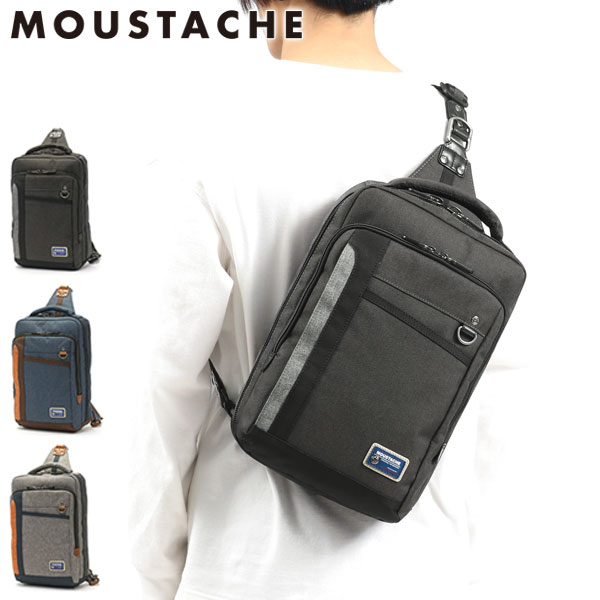 MDP スリングバッグ ボディバッグ 縦型 A4 旅行 ブランド MDP-0651