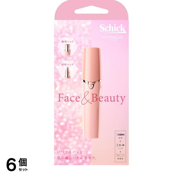 ハイドロシルクフェイスアンドビューティ 1個入 6個セット