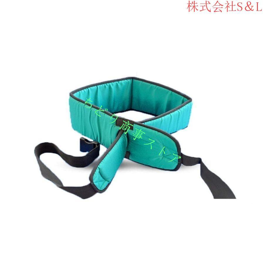 拘束ベルト ベッド 介護用 拘束抑制帯 安全帯 車椅子安全ベルト 保護ベルト 点滴外し時 おむつ替え時 自傷行為防止 て 神経障害 痴呆患者に適し 補助装置 (Size
