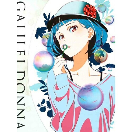 ガリレイドンナ 2(通常版) (DVD) ANSB-9233