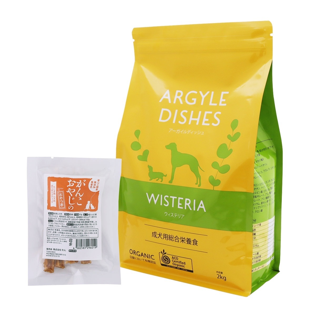 アーガイルディッシュ ドッグフードウィステリアアダルト2kg【国産たじま鶏ジャーキー(小サイズ)付き】