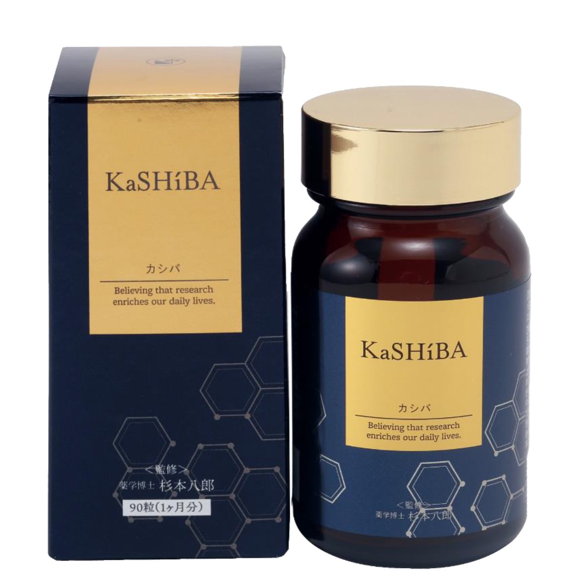 認知症対策商品 ＫａＳＨｉＢＡ 90粒（1ヶ月分）