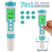 今も人気！水質テスター 水質測定器 7 in 1 アップグレード版 新型電極 PH/EC/TDS/塩分/S.G/ORP/温度メーター デジタルテスター PHメーター 自動校正 水産業 熱帯魚飼育 プー
