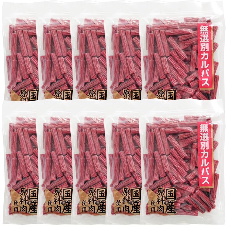 訳あり無選別 カルパス3kg (300g×10袋) おつまみ カルパス サラミ ドライソーセージ 珍味 お徳用 業務用 [無選別カルパス１０袋] 即送