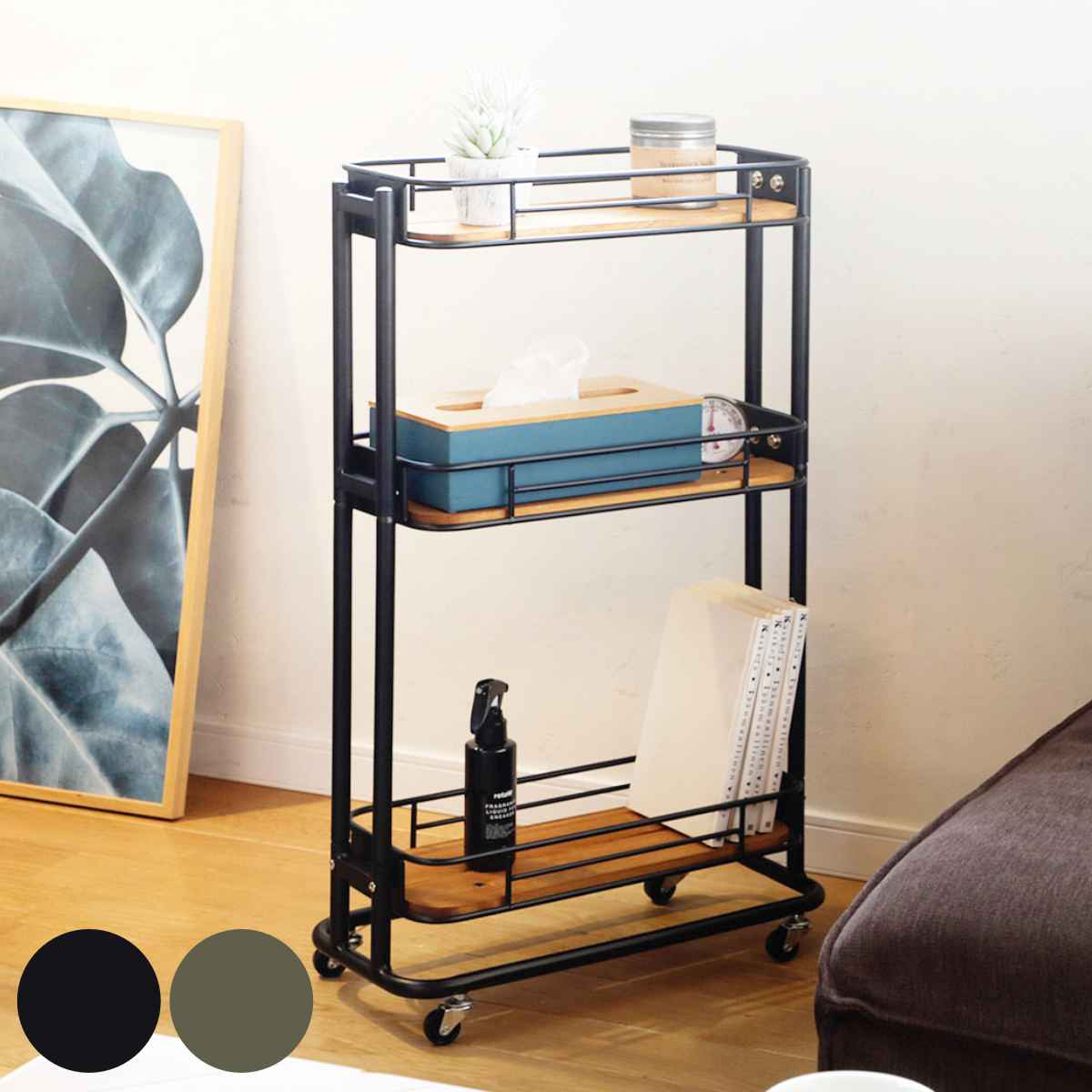 キッチンワゴン 3段スリム ヴィンテージ調 オイルステイン仕上げ 幅44.5cm キッチンラック キッチン 収納 ラック ワゴン カゴ 隙間収納 キャスター付 ワイヤー メッシュ ストッカー 8,118円