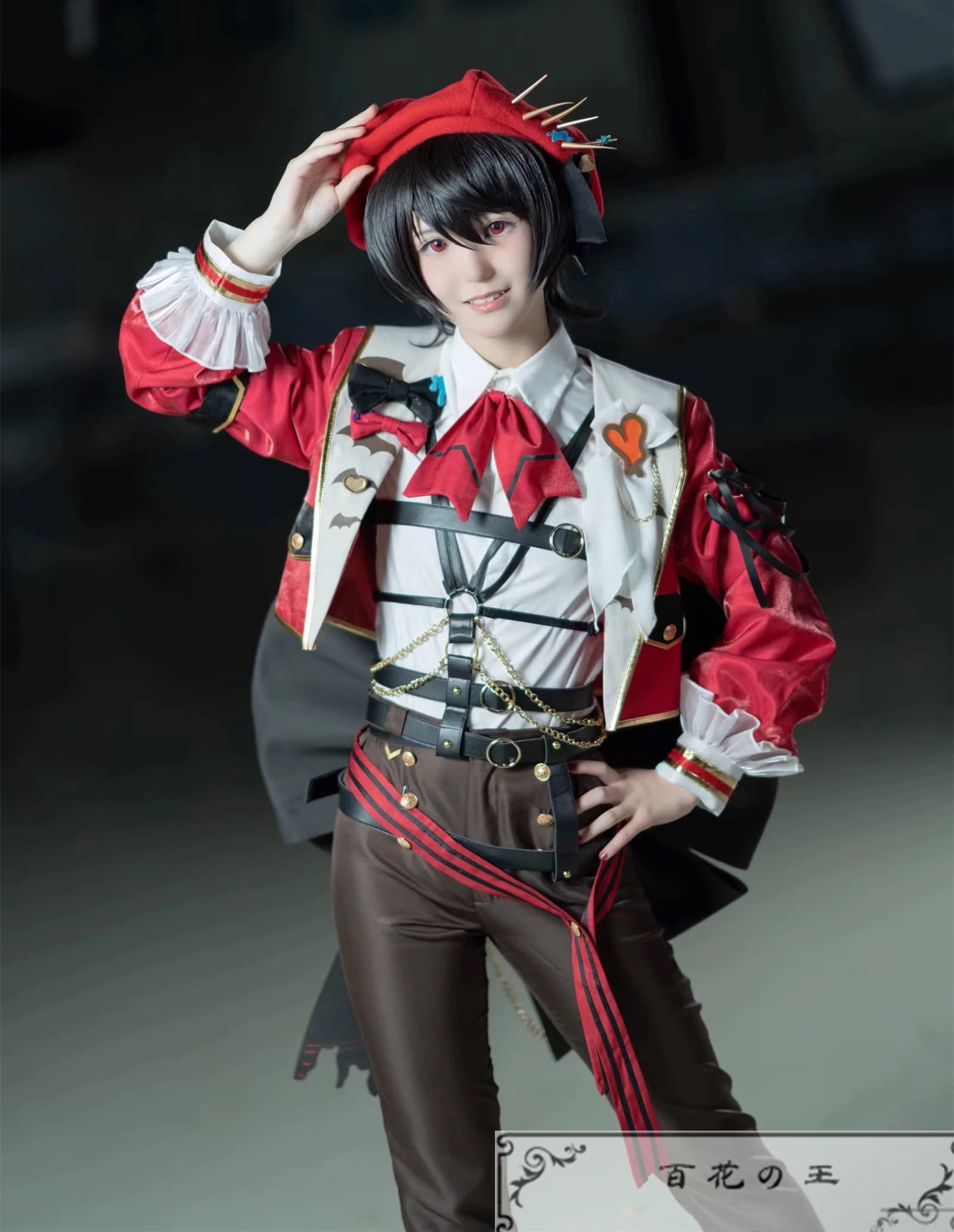 あんスタ　朔間凛月　コスプレ　クラフトモンスター あんスタ スカウト クラフトモンスター 朔間 凛月 氷鷹 北斗