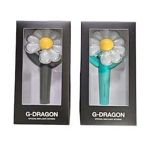 G-DRAGON 公式　ミニペンライト　ミントグリーン　限定　新品未開封 G-DRAGON ジードラゴン ミニペンライト キーリング 【ミント