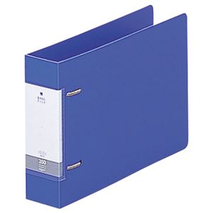 (まとめ) リヒトラブ リクエスト D型リングファイル A5ヨコ 2穴 350枚収容 背幅46mm 青 G2234-8 1冊 (×20セット)