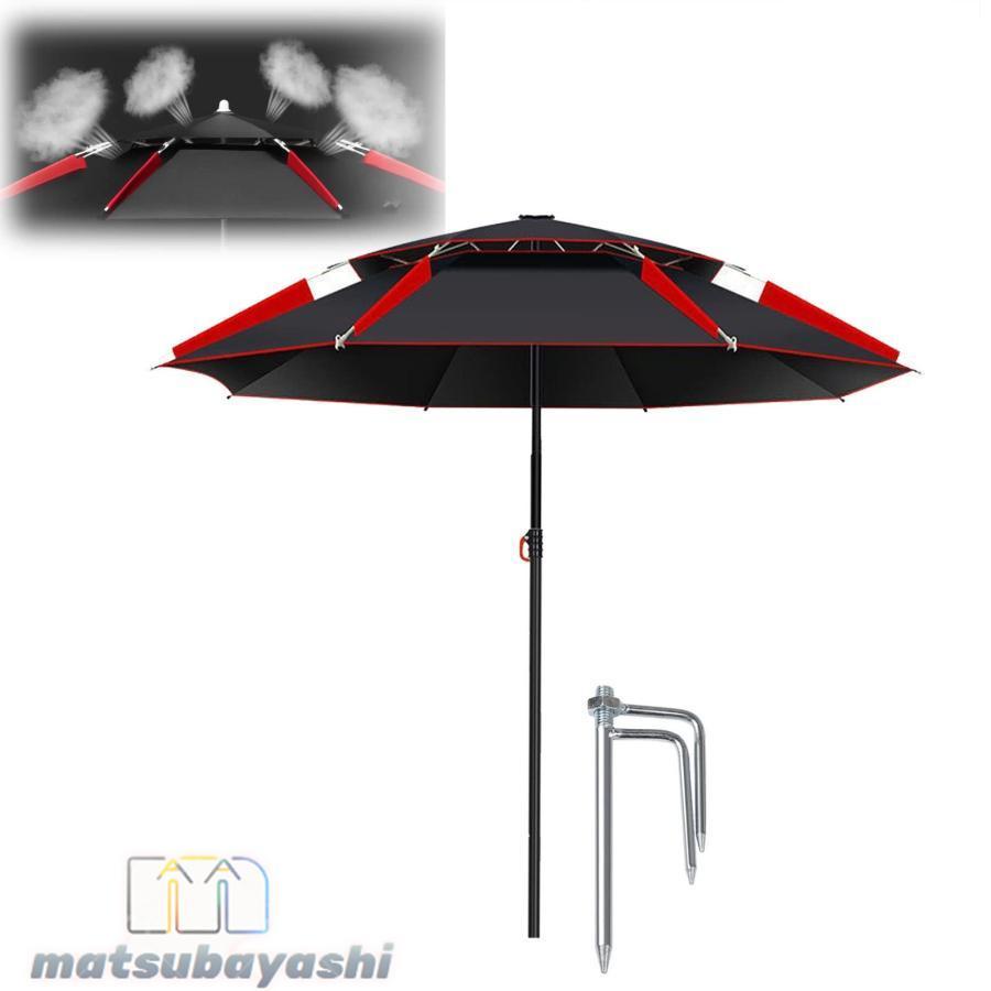 釣り道具パラソル 太陽の傘 ビーチパラソル 弧長180200220240260cm 日焼け止め防水紫外線保護 16本のリブ付き