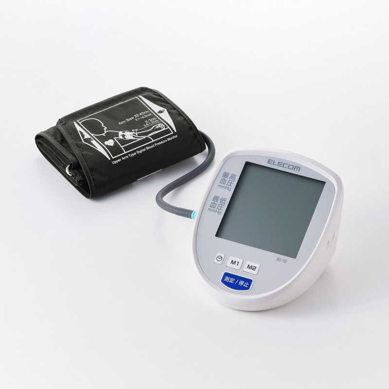 上腕式 血圧計 家庭用 大画面 自動測定 簡単操作 「ELECOM Healthcare」アプリ対応 簡単データ管理 不規則脈波・体動検知機能付き ホワイト　HCM-AS04WH
