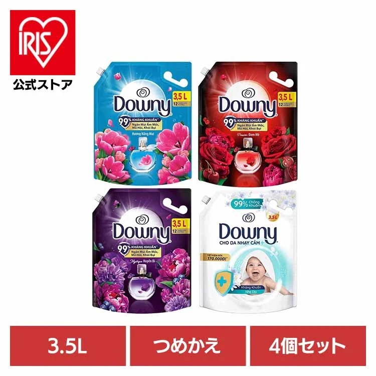 【目玉商品】柔軟剤 洗濯用洗剤 【4個セット】アジアンダウニー 3.5L P&G D メガ割