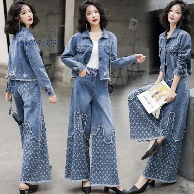 デニム セットアップ レディース ワイドパンツ デニムパンツ デニムジャケット 20代 2点セット 春秋 大きいサイズ 30代 パンツセット お洒落