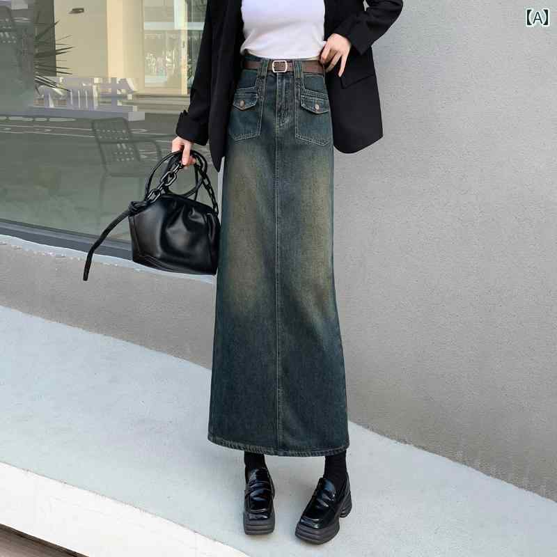デニムスカート ロング aライン レディース かわいい おしゃれ カジュアル レジャー ハイウエスト 秋冬 レトロ ヒップカバー スリット ベルベット 青