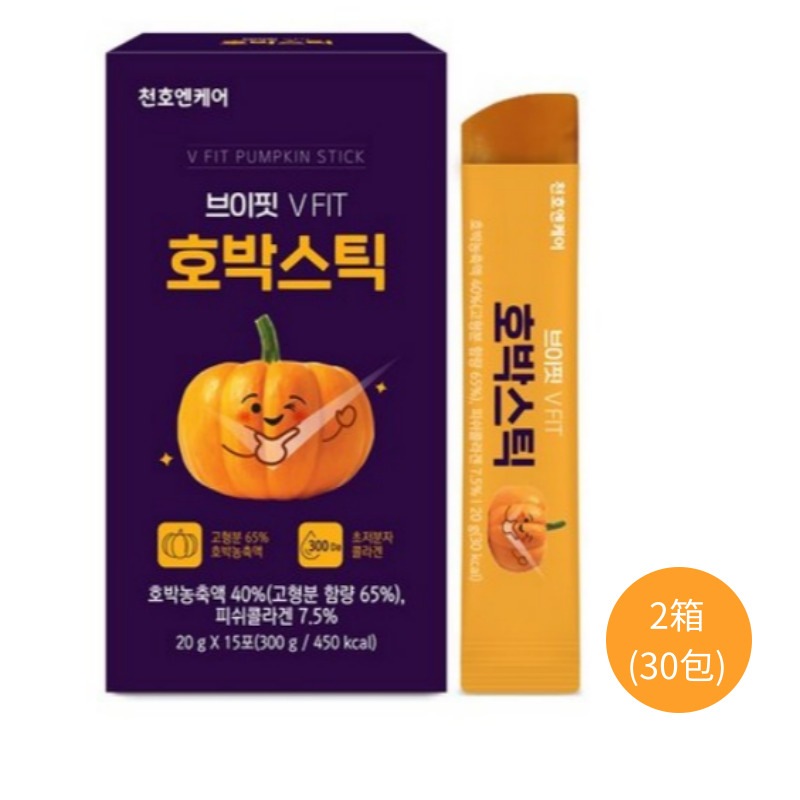 ダイエットサプリ Pomponpon BurningSupport.001_f58a3273-