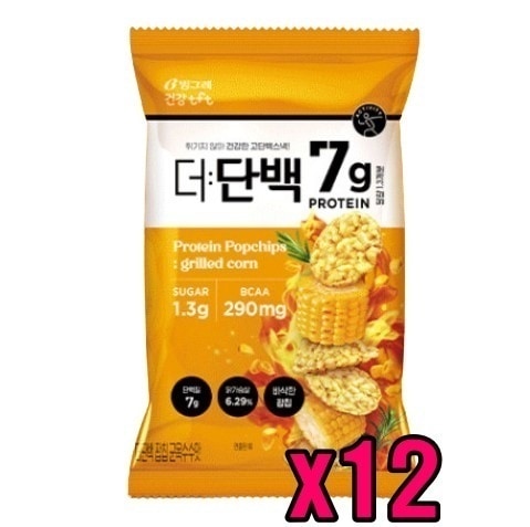ザたんぱく/たんぱく質 ポップチップ(焼きとうもろこし味) 44g X 12個入