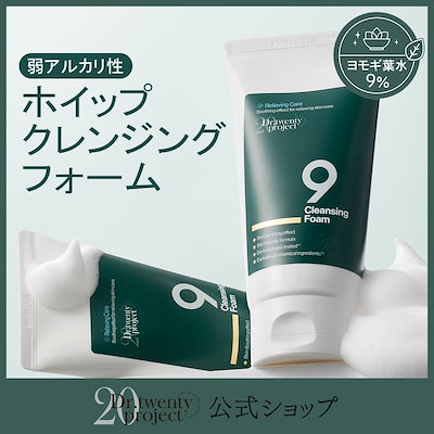 ななDR METHOD2枚 LX-4092 / 男女兼用スクラブ｜NAGAILEBEN Limited Net Shop