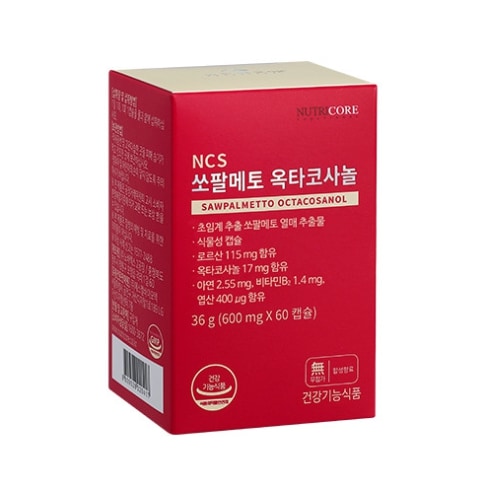 ソパルメット オクタコサノール（2ヶ月分）（600mg x 60カプセル）/ 天然成分100%栄養剤