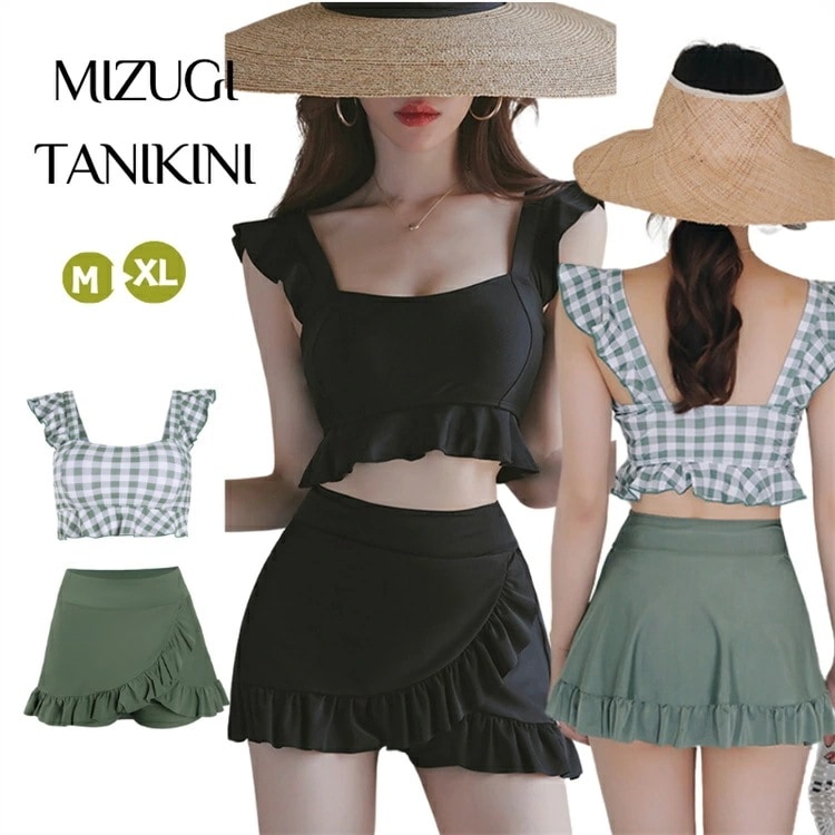 即納 水着 ビキニ レディース水着 韓国 タンキニ セパレート 海 プール 温泉 夏 水着 みずぎ 学生 少女 体型カバー サマー 小胸も安心 水着 女性用 大人 レディース 韓国風 可愛い 水着 タ