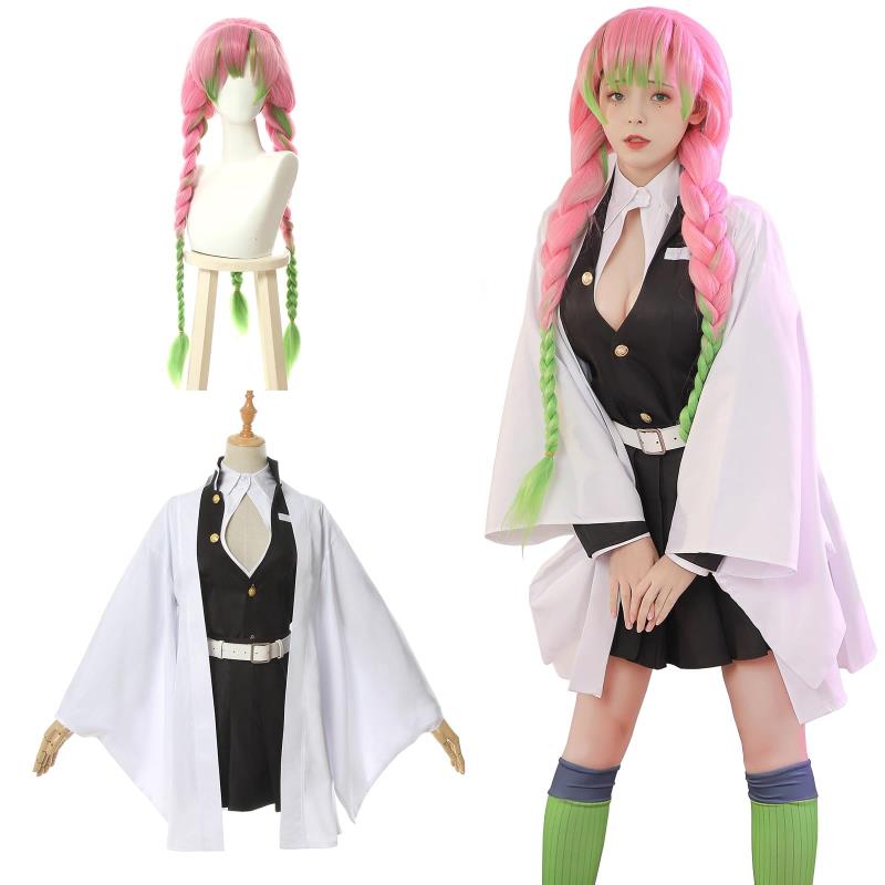 神併良品 鬼滅の刃 コスプレ ウィッグ付き 鬼殺隊 甘露寺 蜜璃 時透 無一郎 竈門炭治郎 煉獄杏寿郎 胡蝶しのぶ 宇髄天元 コスプレ衣装 大人用 ハロウィン 仮装 cosplay