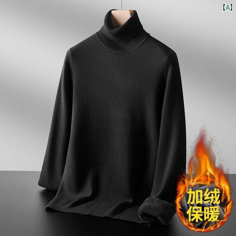 メンズ 秋冬 タートルネックセーター ワンピース ベルベット 厚手 暖かい インナー レイヤー スリム ビジネス ニット セーター