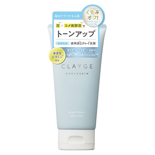 Qoo10] クレージュ ブライトウォッシュ 120g[5515] : スキンケア