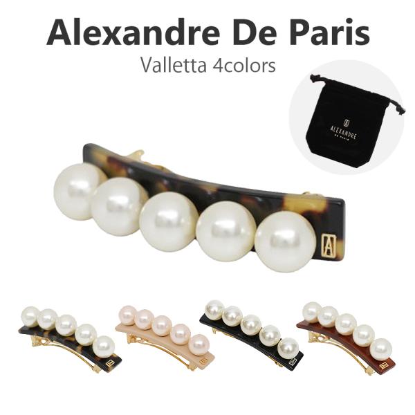 バレッタ AA6 16919 05 E ECAILLE W TOKYO S BEIGE レディース ヘアアクセ 髪留め パール