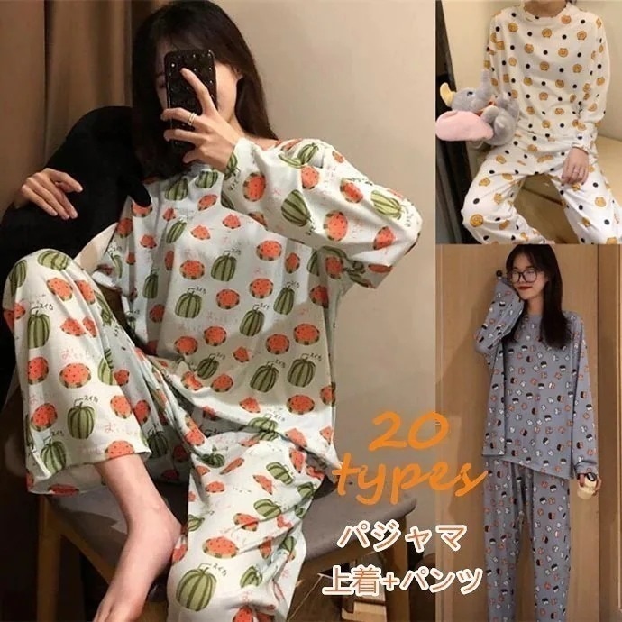 大人気！ 2025 ルームウェア 春 春 パジャマ 韓国ファッション 女性パジャマ レディースパジャマ ナイトウェア 上下セット 寝間着 個性な上着+パンツ パジャマ