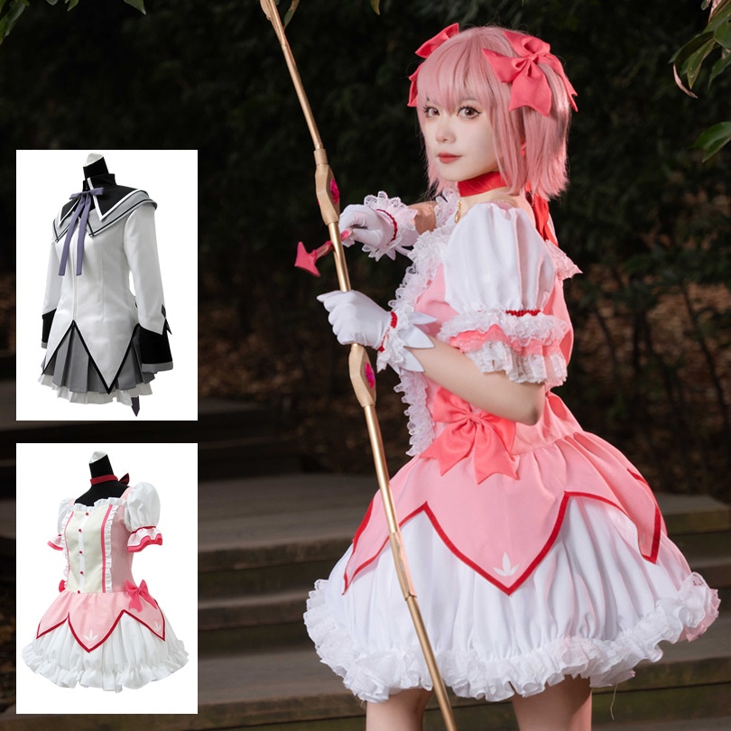 魔法少女まどかマギカ 鹿目まどかコス服 暁美ほむらコスプレ二次元衣装 まどかアニメ公演服