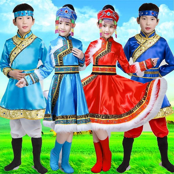 特徴モンゴル民族衣装　子供用