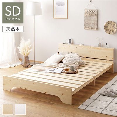 受注制作】爬虫類ケージ 幅60 × 奥行45(調整可) × 高さ30cm