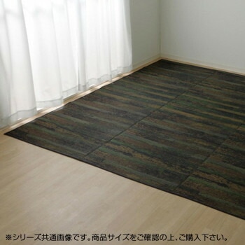 純国産 い草花ござカーペット 『カイン』 ブルー 江戸間4.5畳（約261x261cm） 4132704