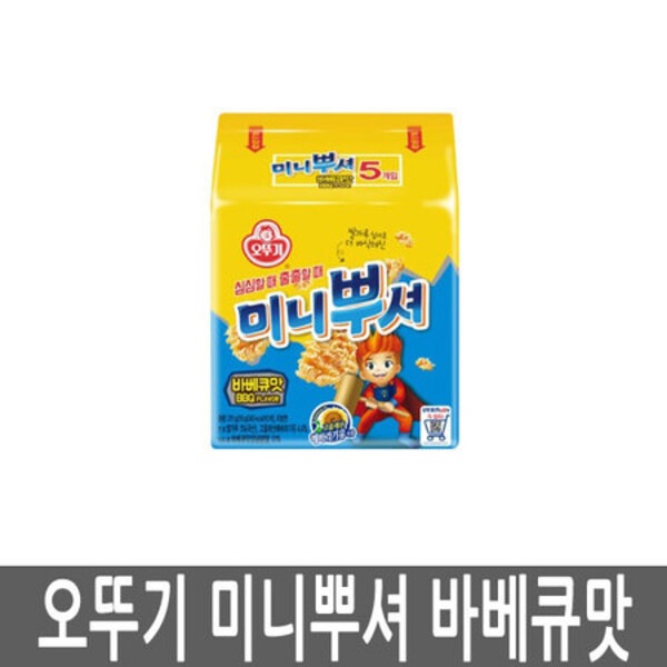 オットギ ミニプッシャー バーベキュー味 60本入り（5個x12入） ラーメンタン