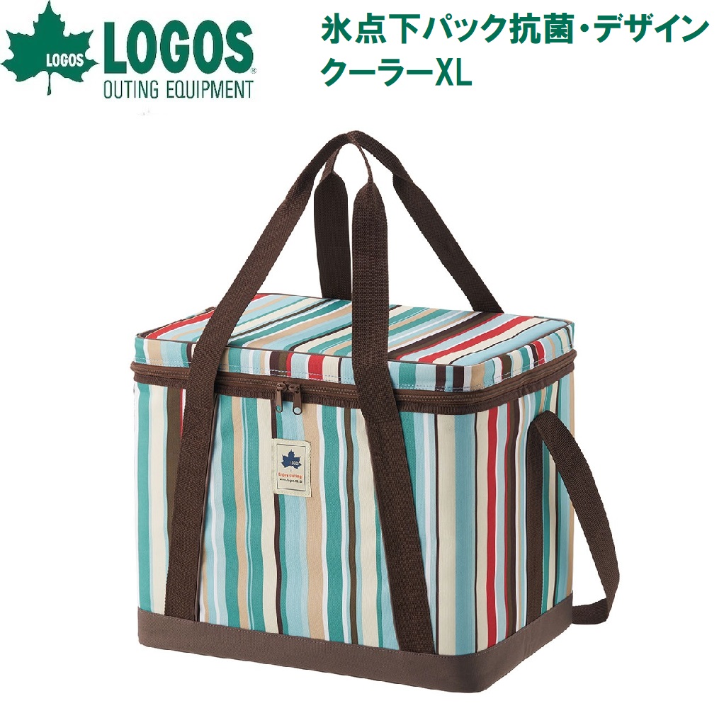 ロゴス No.81670681 氷点下パック抗菌・デザインクーラーXL（ブルーストライプ）(容量：約37L) LGS81670681