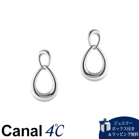4cc520111【送料無料】【ラッピング無料】カナルヨンドシー Canal 4℃ カナル4℃ ステンレス ピアスブランド正規品新品ギフトプレゼント人気おすすめ誕生日記念日クリスマス