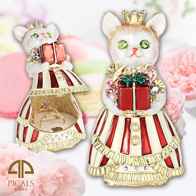 Qoo10] 東京銀座PICALS 【正規品】 ルルキャンディ（プリンセスパ