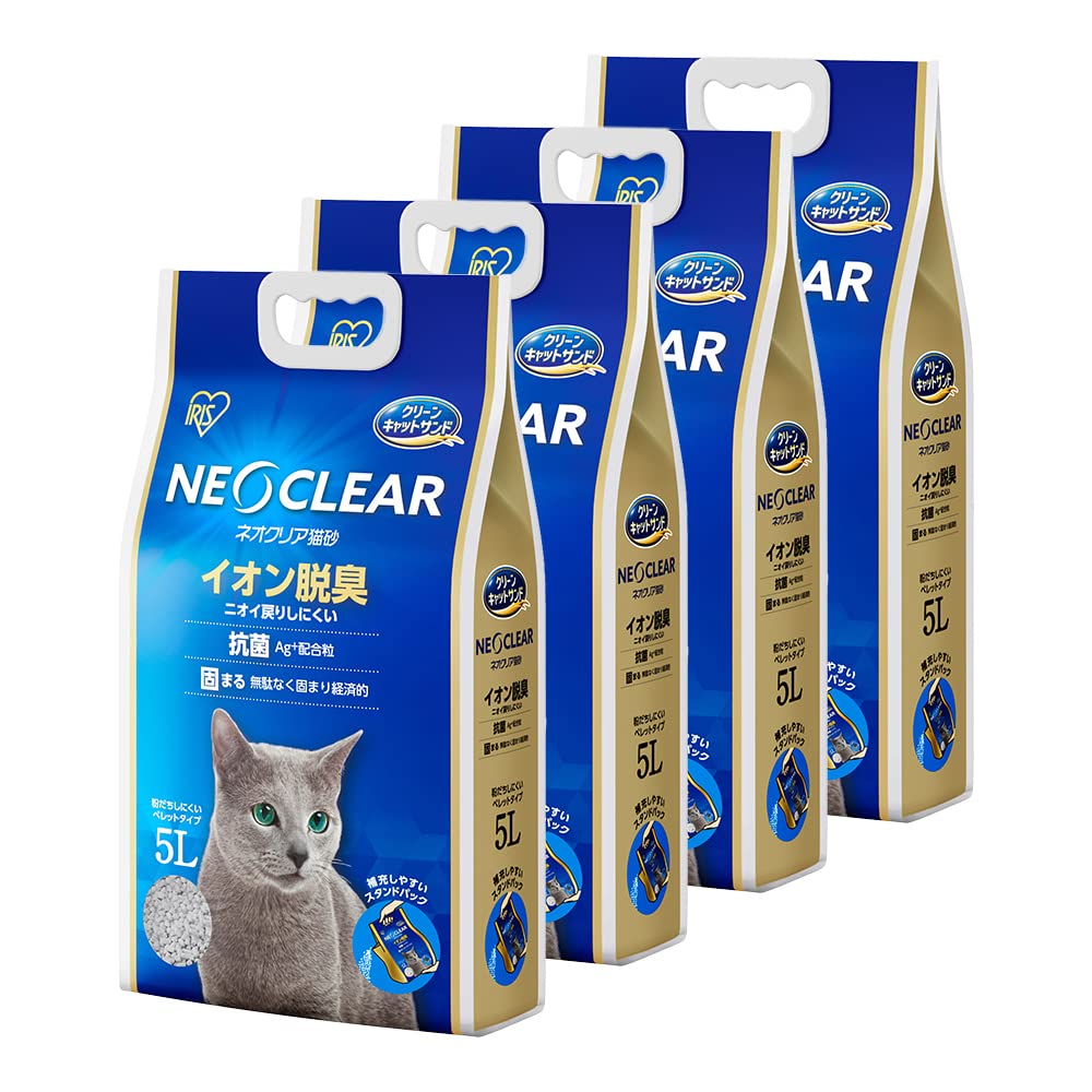 アイリスオーヤマ 猫砂 消臭 鉱物 ネオクリア 5L×4袋 イオン脱臭 Ag+配合 粉立ちしにくい