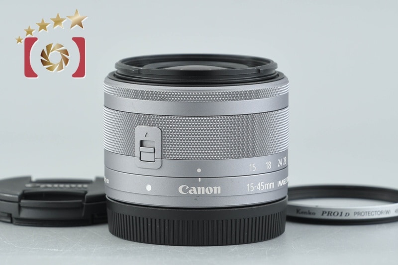 EF-M 15-45mm f/3.5-6.3 IS STM シルバー