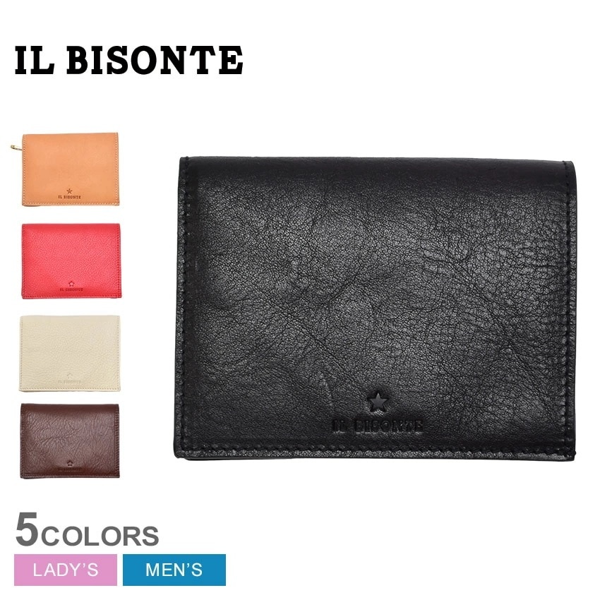 二つ折り財布 SSW014 PV0001 メンズ レディース 財布 ユニセックス レザー小物 人気 定番 本革 ブランド シンプル おしゃれ ギフト プレゼント 贈り物 ブラック 黒