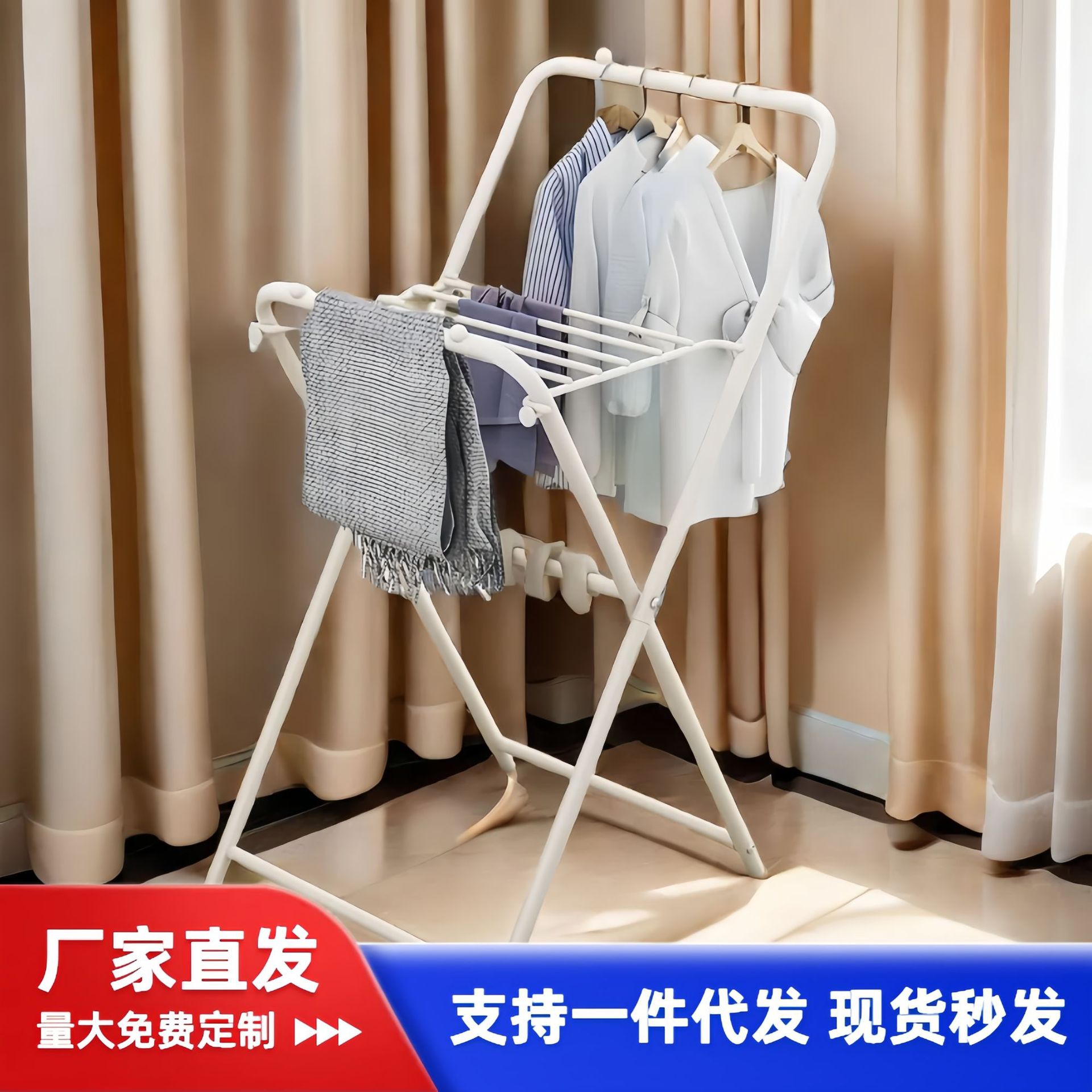 衣類ラック床床スタンドバルコニー家庭用小コートラック屋内シンプルなハンギングラック乾燥クラフトストレージ