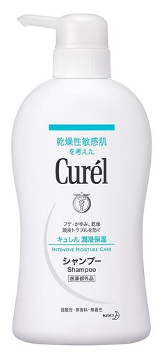 キュレル シャンプー ポンプ 420ML×3個